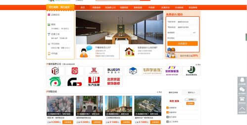 定州精美网站设计开发 从行业模板到企业推广的全方位解决方案