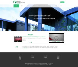 硅峰网络 以艺术之心，铸就西安宝马装饰的卓越品牌展示平台