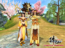 中国网络游戏改编的多元化探索