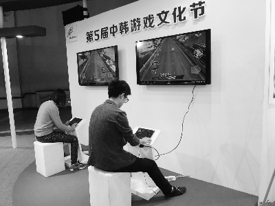 2013年游戏业 多端开花，百家争鸣